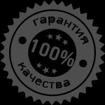 Как рассчитать количество пеноблоков на дом